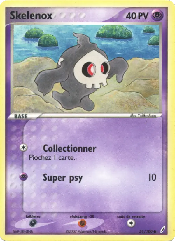 Skelenox — carte 51 de l’extension EX Gardiens de Cristal
