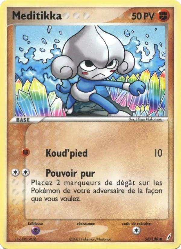 Meditikka — carte 56 de l’extension EX Gardiens de Cristal