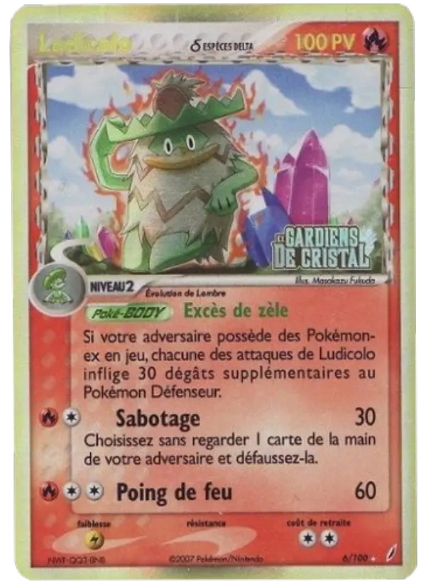 Ludicolo δ — carte 6 de l’extension EX Gardiens de Cristal
