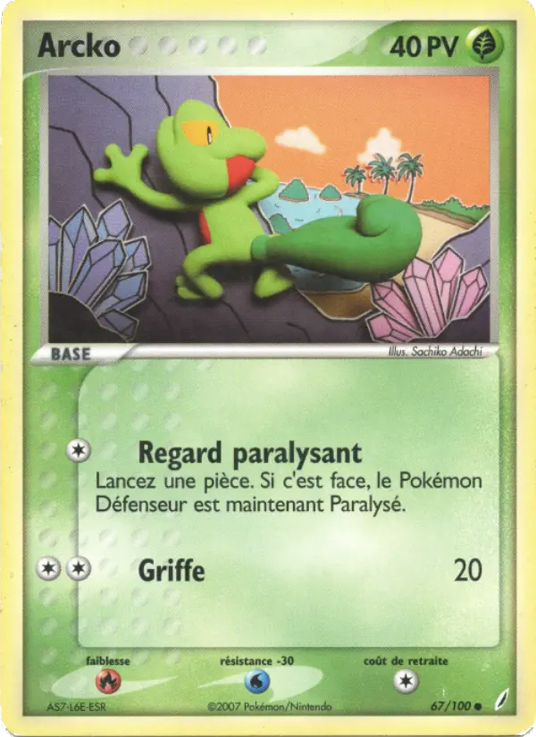 Arcko — carte 67 de l’extension EX Gardiens de Cristal
