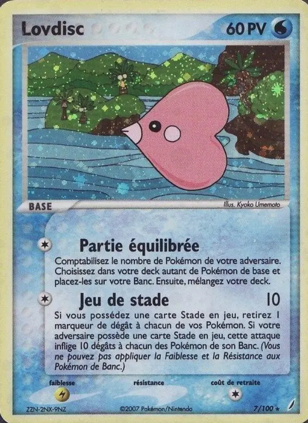 Lovdisc — carte 7 de l’extension EX Gardiens de Cristal