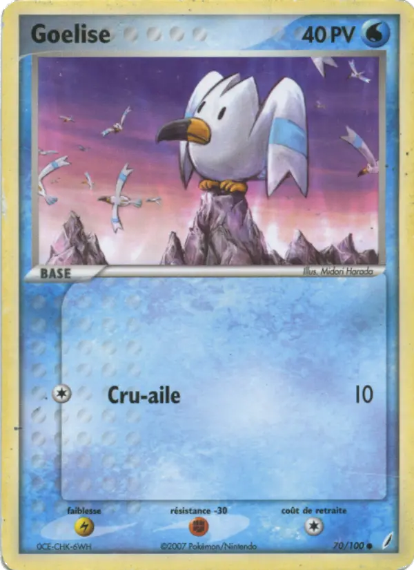 Goelise — carte 70 de l’extension EX Gardiens de Cristal