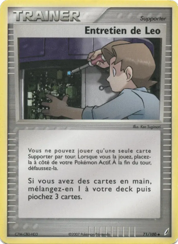 Entretien de Leo — carte 71 de l’extension EX Gardiens de Cristal