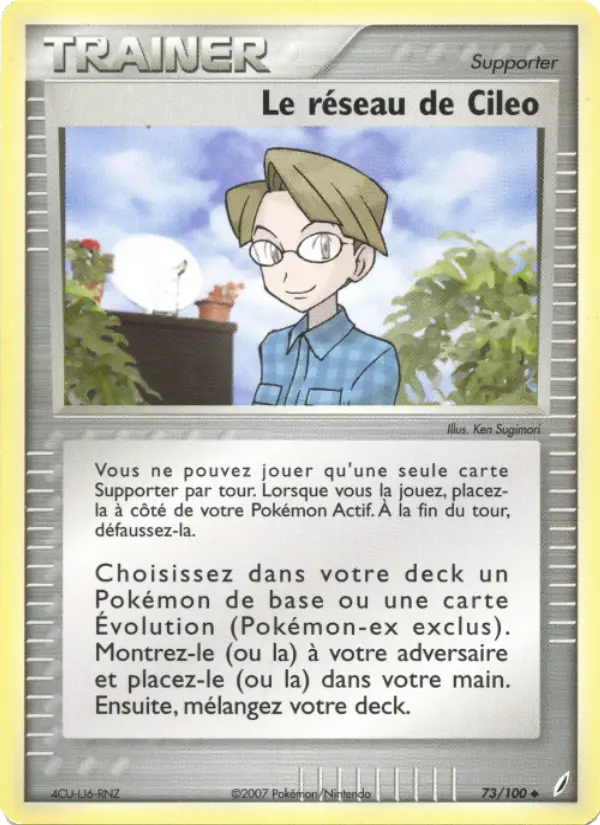Le réseau de Cileo — carte 73 de l’extension EX Gardiens de Cristal