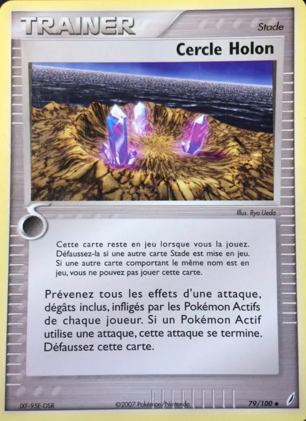 Cercle Holon — carte 79 de l’extension EX Gardiens de Cristal