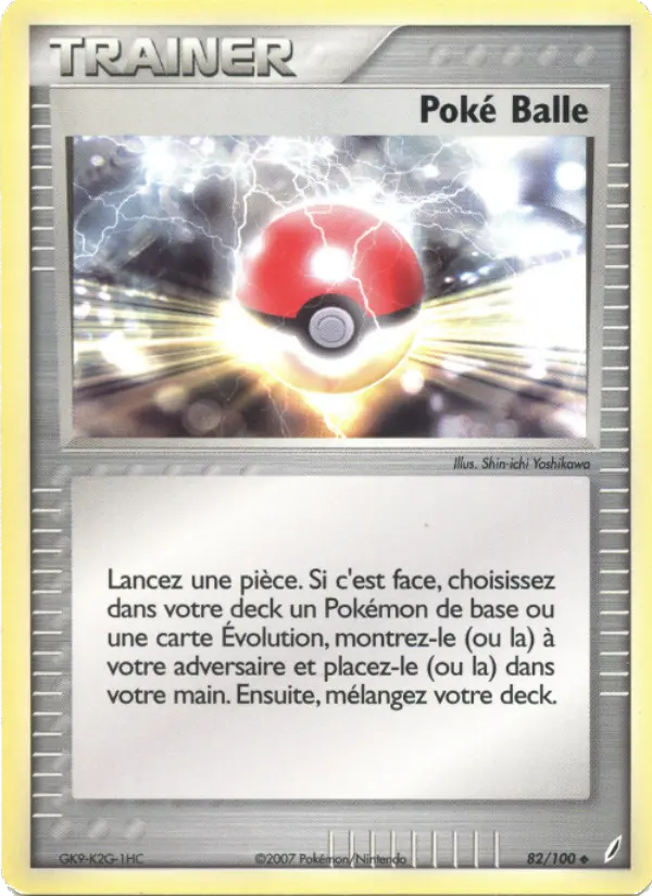 Poké Balle — carte 82 de l’extension EX Gardiens de Cristal
