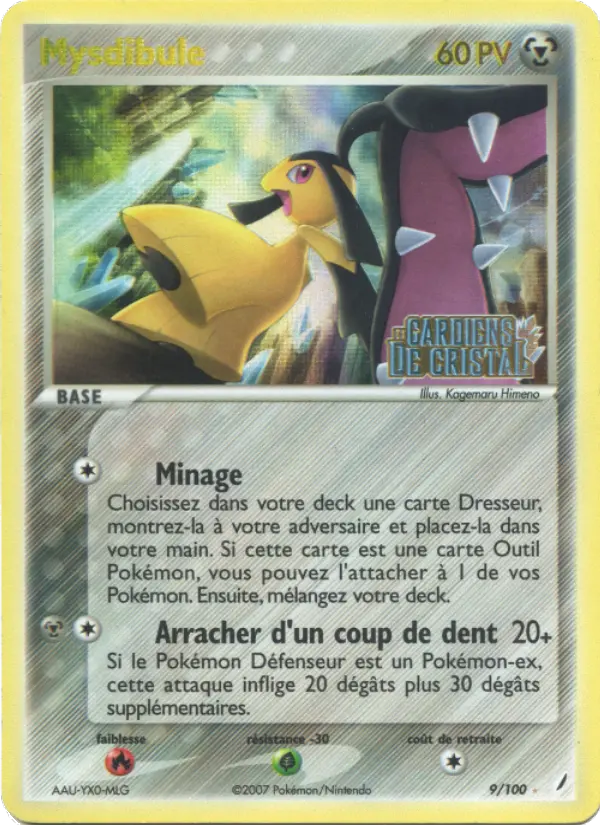 Mysdibule — carte 9 de l’extension EX Gardiens de Cristal