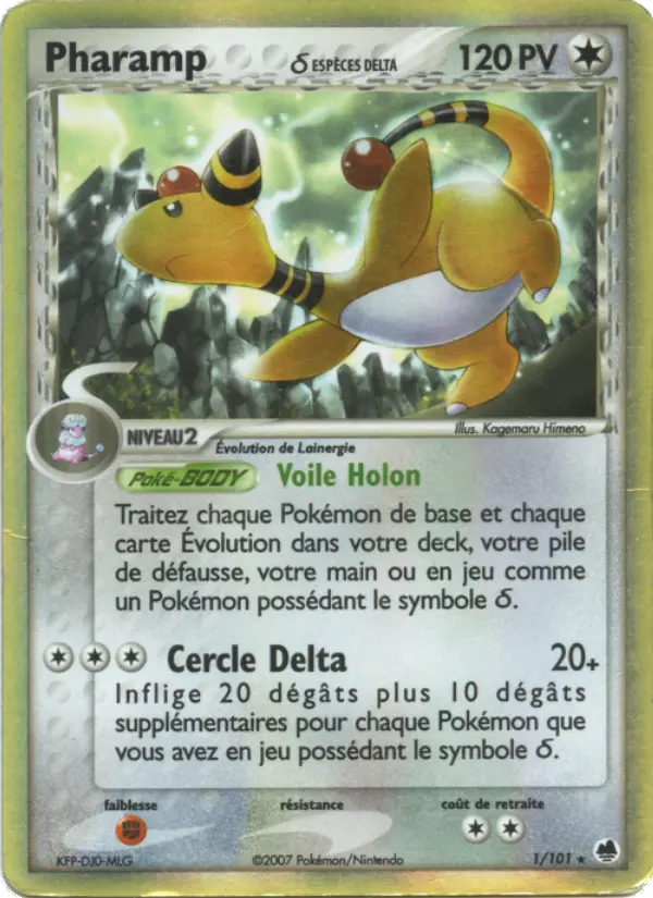 Pharamp δ — carte 1 de l’extension EX Île des Dragons