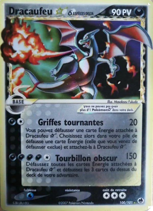 Dracaufeu ☆ δ — carte 100 de l’extension EX Île des Dragons