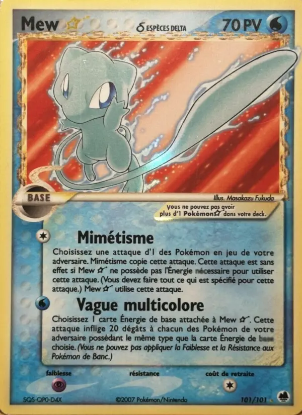 Mew ☆ δ — carte 101 de l’extension EX Île des Dragons