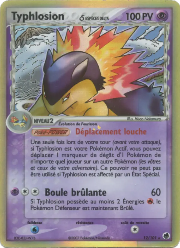 Typhlosion δ — carte 12 de l’extension EX Île des Dragons
