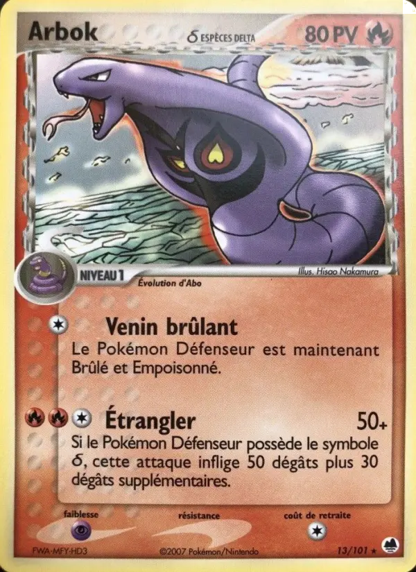 Arbok δ — carte 13 de l’extension EX Île des Dragons