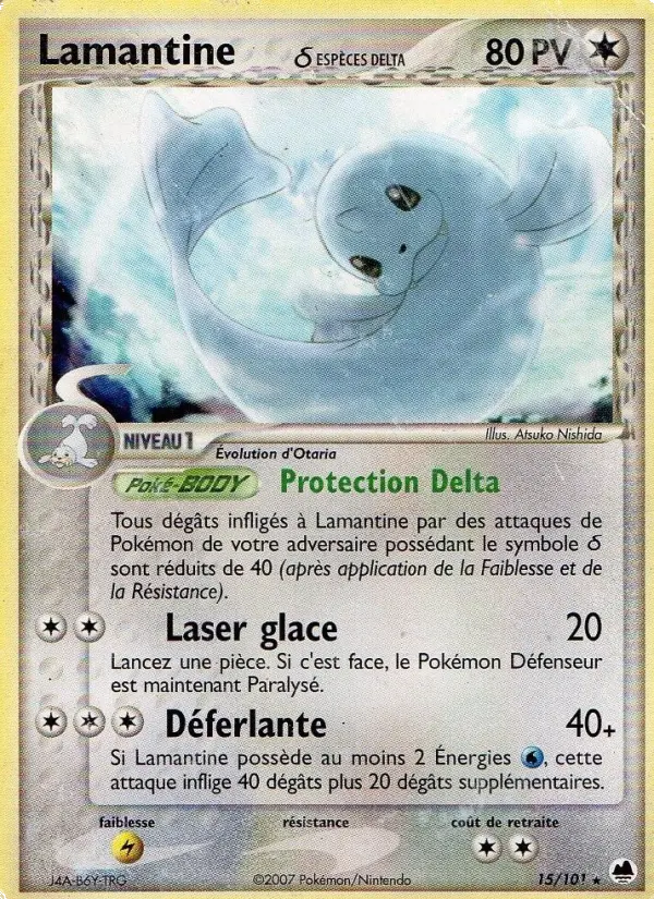 Lamantine δ — carte 15 de l’extension EX Île des Dragons