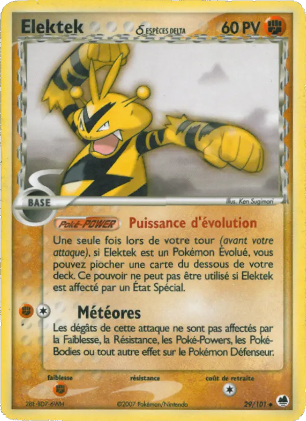 Elektek δ — carte 29 de l’extension EX Île des Dragons
