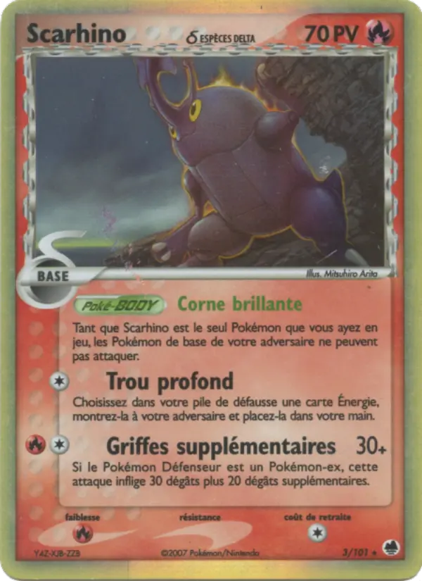 Scarhino δ — carte 3 de l’extension EX Île des Dragons