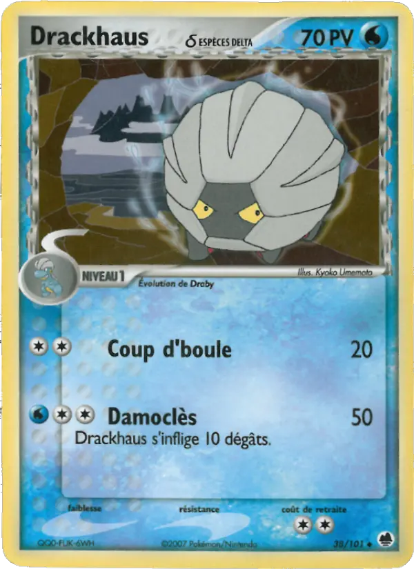 Drackhaus δ — carte 38 de l’extension EX Île des Dragons