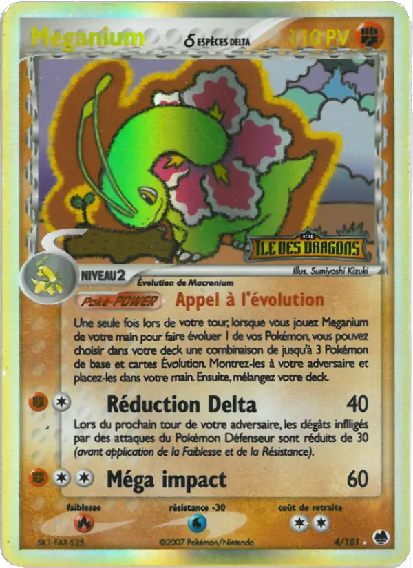 Meganium δ — carte 4 de l’extension EX Île des Dragons