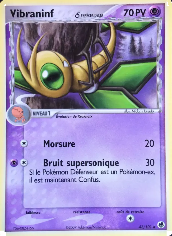 Vibraninf δ — carte 42 de l’extension EX Île des Dragons