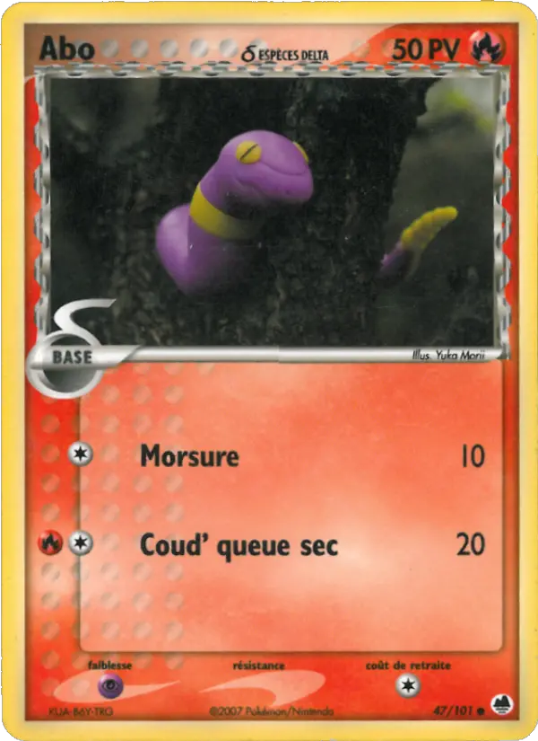 Abo δ — carte 47 de l’extension EX Île des Dragons