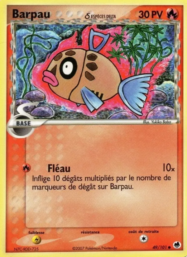 Barpau δ — carte 49 de l’extension EX Île des Dragons
