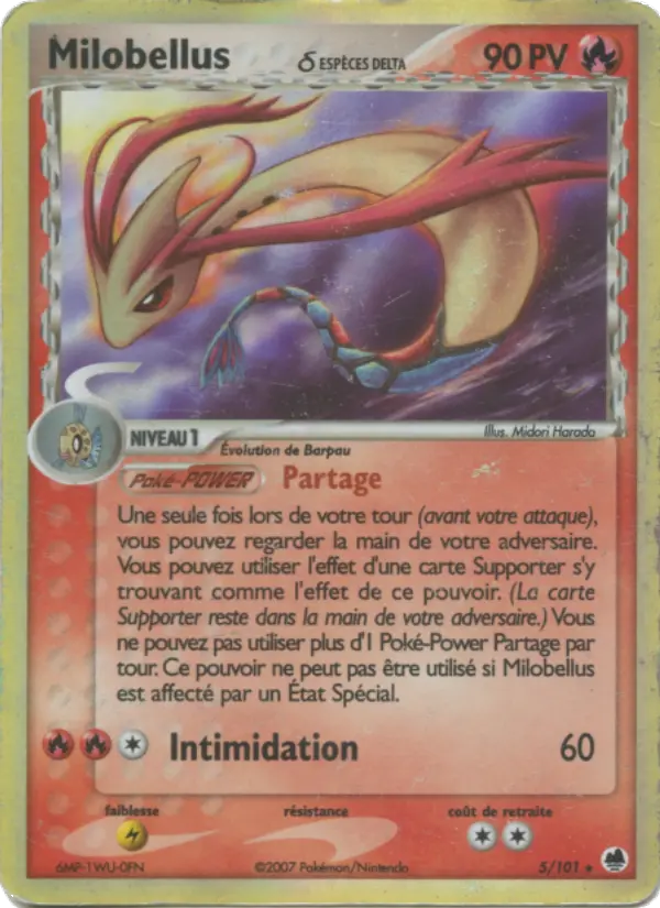 Milobellus δ — carte 5 de l’extension EX Île des Dragons