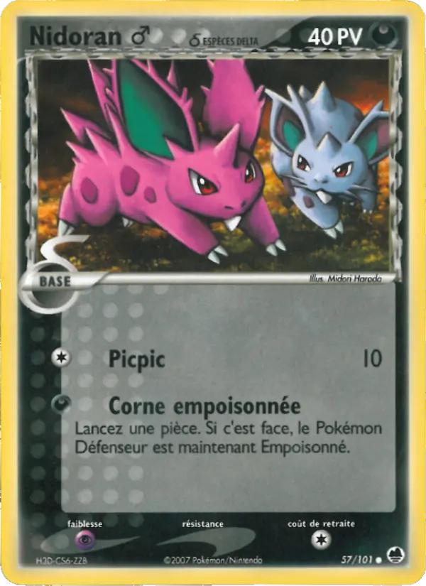 Nidoran ♂ δ — carte 57 de l’extension EX Île des Dragons