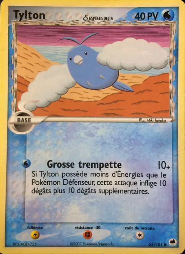 Tylton δ — carte 65 de l’extension EX Île des Dragons