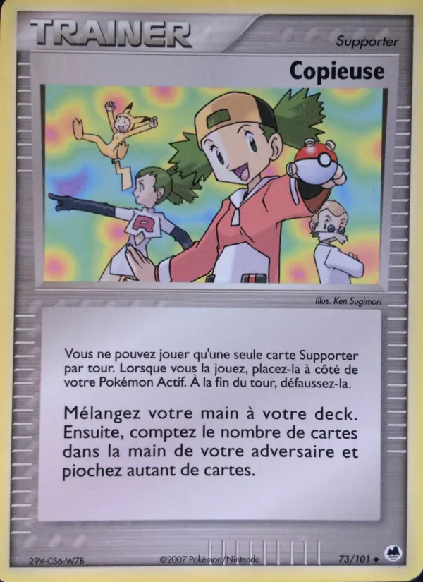 Copieuse — carte 73 de l’extension EX Île des Dragons