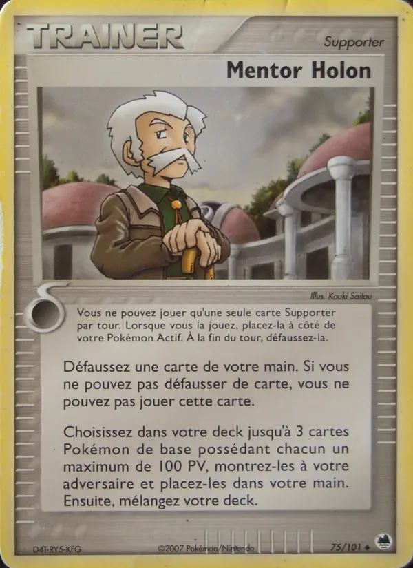 Mentor Holon — carte 75 de l’extension EX Île des Dragons
