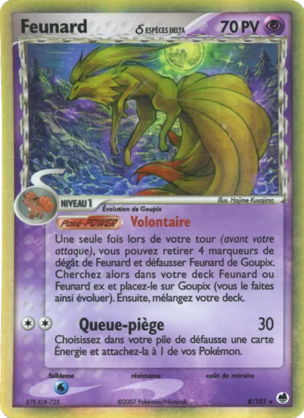 Feunard δ — carte 8 de l’extension EX Île des Dragons