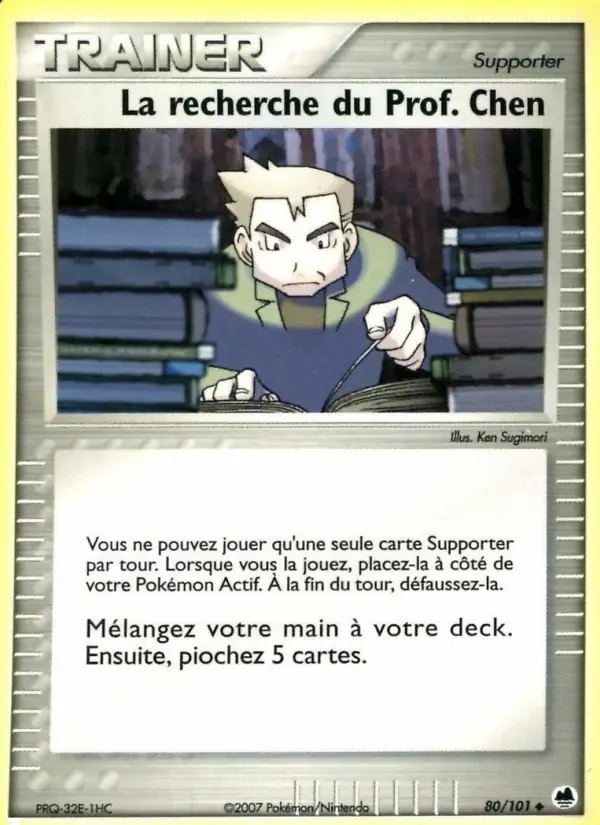 La recherche du Prof. Chen — carte 80 de l’extension EX Île des Dragons