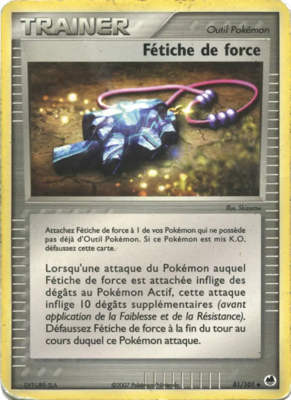 Fétiche de force — carte 81 de l’extension EX Île des Dragons