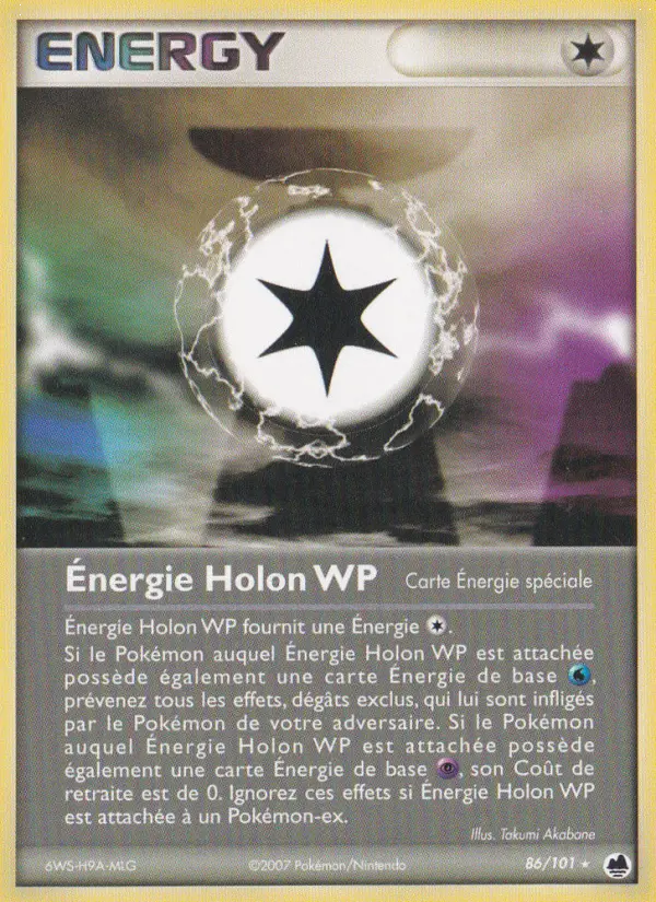Énergie Holon WP — carte 86 de l’extension EX Île des Dragons