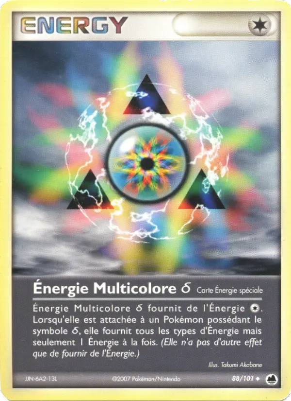 Énergie Multicolore δ — carte 88 de l’extension EX Île des Dragons