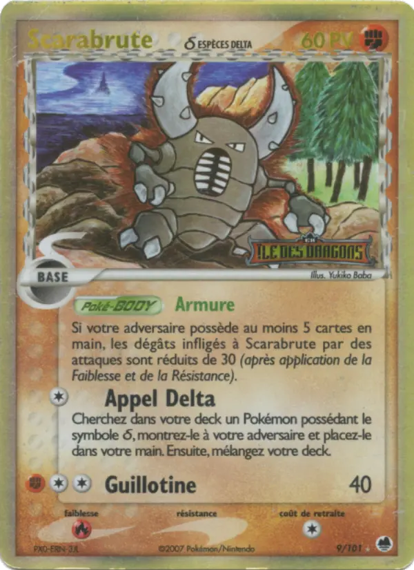 Scarabrute δ — carte 9 de l’extension EX Île des Dragons