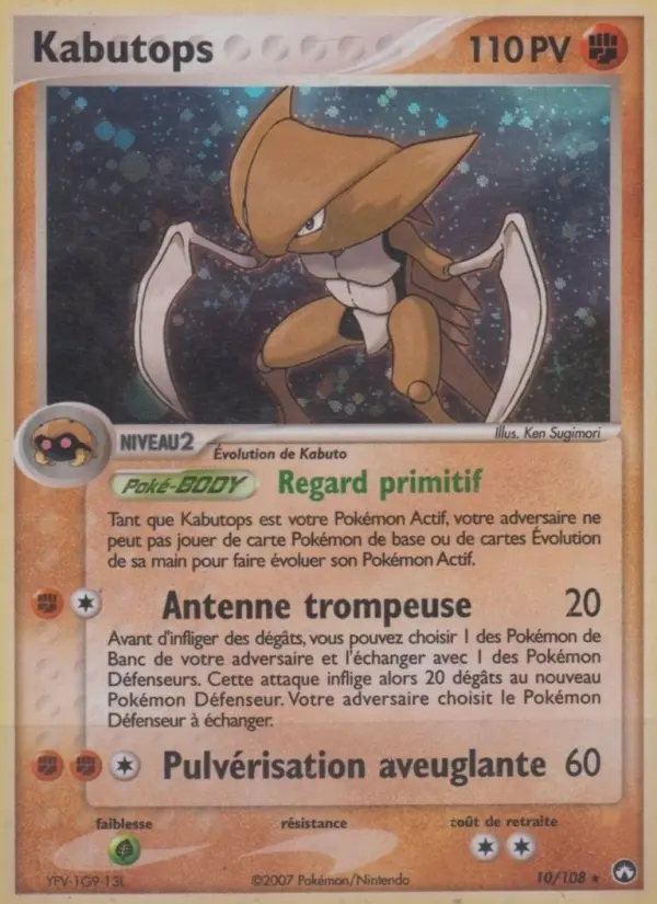 Kabutops — carte 10 de l’extension EX Gardiens du Pouvoir