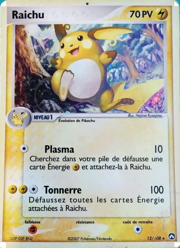 Raichu — carte 12 de l’extension EX Gardiens du Pouvoir