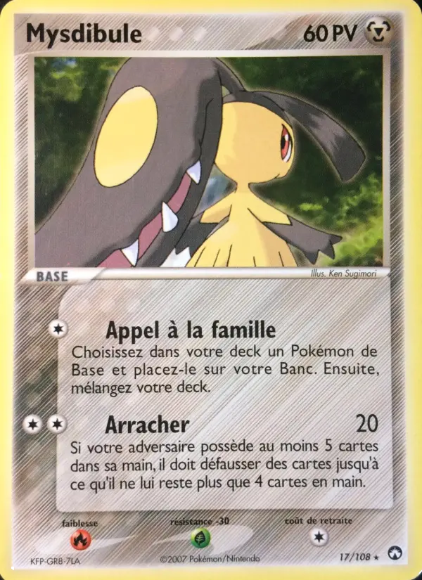 Mysdibule — carte 17 de l’extension EX Gardiens du Pouvoir