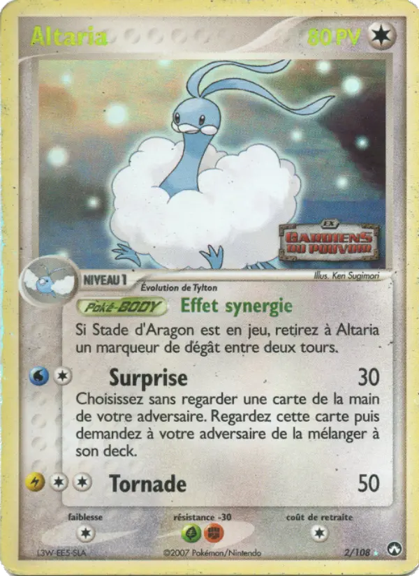 Altaria — carte 2 de l’extension EX Gardiens du Pouvoir