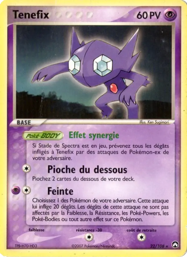 Tenefix — carte 22 de l’extension EX Gardiens du Pouvoir