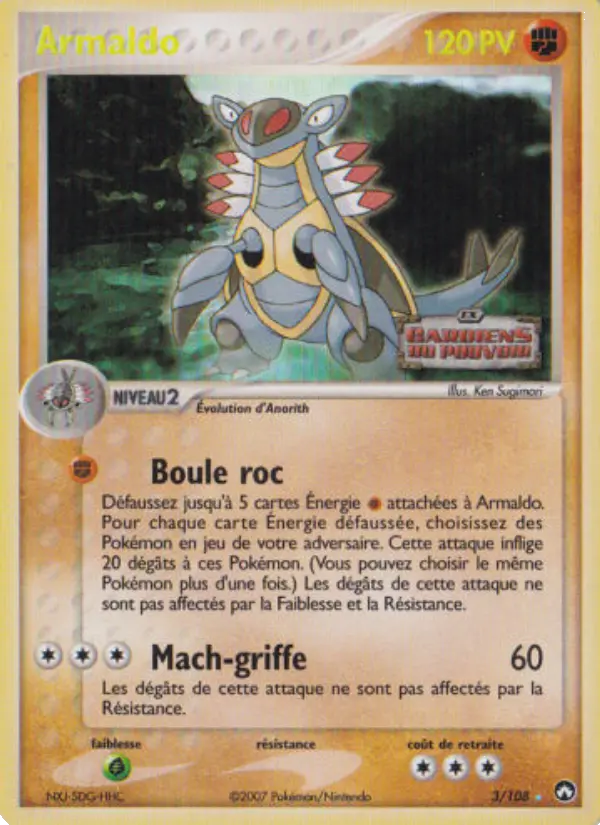 Armaldo — carte 3 de l’extension EX Gardiens du Pouvoir