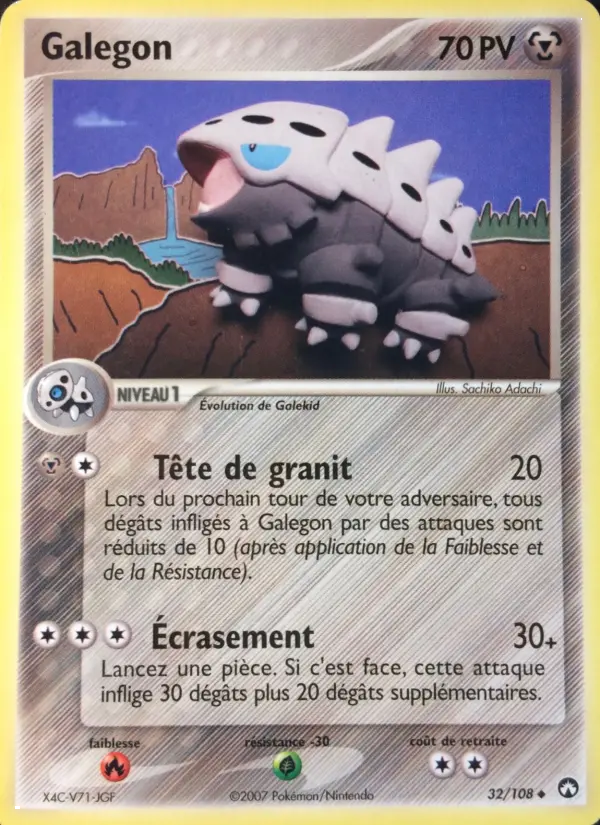 Galegon — carte 32 de l’extension EX Gardiens du Pouvoir