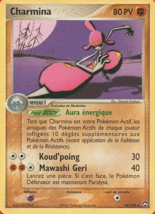 Charmina — carte 34 de l’extension EX Gardiens du Pouvoir