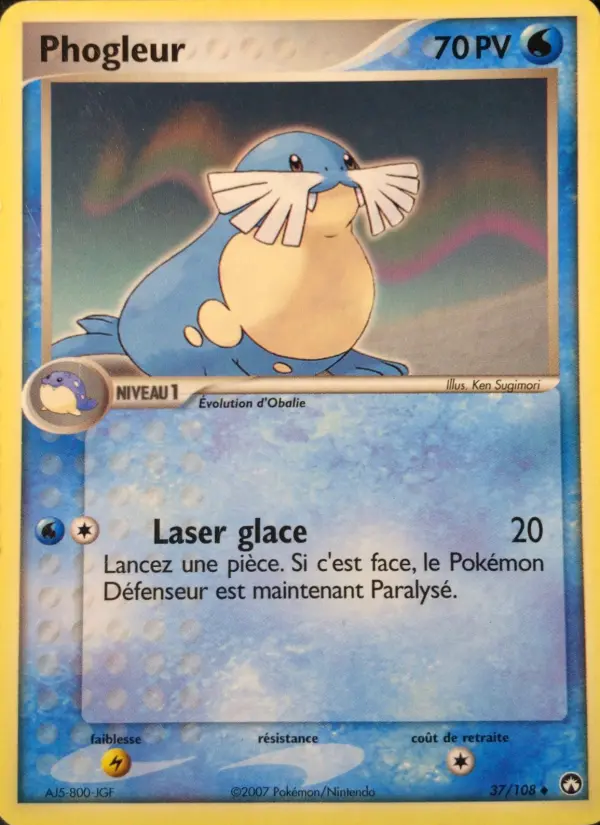Phogleur — carte 37 de l’extension EX Gardiens du Pouvoir