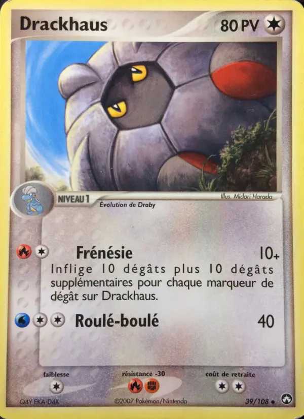 Drackhaus — carte 39 de l’extension EX Gardiens du Pouvoir