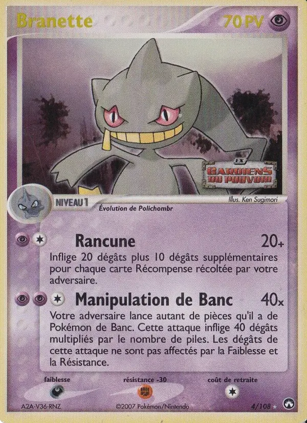 Branette — carte 4 de l’extension EX Gardiens du Pouvoir