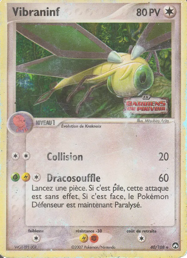 Vibraninf — carte 40 de l’extension EX Gardiens du Pouvoir