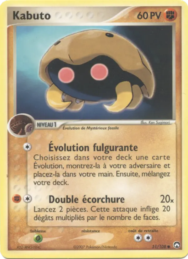 Kabuto — carte 51 de l’extension EX Gardiens du Pouvoir