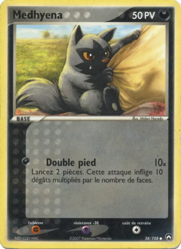 Medhyena — carte 58 de l’extension EX Gardiens du Pouvoir