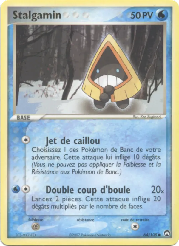 Stalgamin — carte 64 de l’extension EX Gardiens du Pouvoir